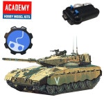 이스라엘 아카데미 메르카바 유선RC AC307