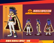 포켓몬스터 콜렉션 트레이너 단델