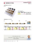 디와이테크 듀얼카운터싱크 홀형 90 TIN-SKH59