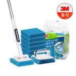 3M 3M 3M 크린스틱 뉴올인원 욕실청소용 핸들 롱핸들 리필8입