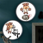 교보문고 꾸밈 nh 액자25R 입안의축복한우 622-LED