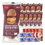 삼립 브라운브레드 10개 오뚜기 미니 버터 5개 일회용 딸기잼 5개 세트