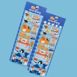 짜짜빌리지 편의점 스티커