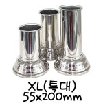 핀셋통 특대 mm 병원 핀셋보관함 CY-3250 55X200