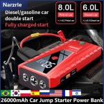 자동차 점프 스타터 전원 공급 장치 LCD 화면 26000mAh 비상 시동 충전기 부스터 대용량 12V 파워 뱅크
