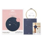 솜씨컴퍼니 수예용품 나의 첫 별자리 자수 양자리 KIT