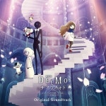 디모 벚꽃의 소리 DEEMO Memorial Keys OST
