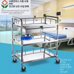 간호 카트 병원 치과 트롤리 드레싱 스테인레스 수술 2층 무서랍 특소