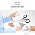 다기능 랩터 응급 처치 전문가 전술 접이식 가위 야외 생존 도구 조합 도구 1개 1