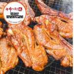 국내산 돈갈비 100 양념구이 양념통갈비 숯불 캠핑용 저온숙성 아이음식 1kg