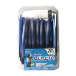 가정용호스릴세트 PRQ-30N