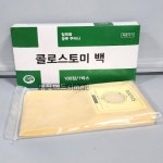 루틱스 일회용 장루백 일반용 콜로스토미 백 100장