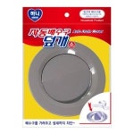 싱크대 자동배수구덮개 소 3044 - O 배수캡 배수구덮개 배수구커버 욕실배수구덮개 배수구캡