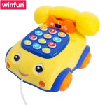 윈펀 말하는아기전화기 066301