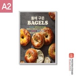 삼화 JW상사 액자 기본규격 알루미늄 프레임 개폐식액자 A2 G15R-07