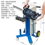 임팩 타이어탈착기 대형임팩 타이어 체인형 대형 홀더 브래킷 대풍포 생력스프링거치대 T01