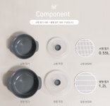 에스제이 라면 만두 계란찜기 전자레인지 용기 중형 소형 세트