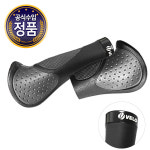 호비 벨로 자전거 핸들 그립 롱그립 숏그립 VLG-1189-2D3