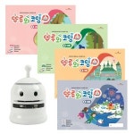 코딩로봇 뚜루뚜루와 전용교재 4계절 세트