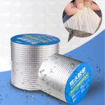 부틸 강력 방수 테이프 10x5 접착 바닥 파이프 배관 옥상 누수 균열