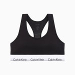 Calvin Klein Jeans 아이콘 코튼 모달 AF 브라렛 F3785AD