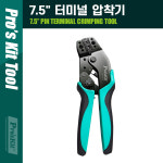 오픈 배럴 클림핑 툴 압착기 AWG 7 5형 30 24 22 18