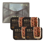 엔타스프레쉬미트 경복궁 칼집 LA갈비 선물세트 1호 2.4kg
