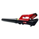 BM BM BM예초기 충전블로어 BL20 블로어 배터리1P 충전기1P - 20V 4 0Ah