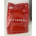 와이앤제이푸드 대구식 국물떡볶이 매운맛 2인분 460g