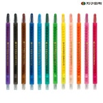 지구화학 지구화학 투명이 색연필 낱색 빨강색 샤프식12개