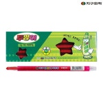지구화학 지구화학 투명이 색연필 낱색 빨강색 샤프식12개