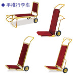 호텔 벨보이 캐리어 카트 짐운반 끌차 화물 트롤리 단일