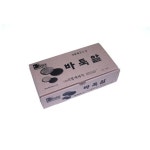 육형제바둑 육형제바둑 형제30호 바둑알