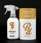 바운드서울 더블엠 모티브엑스 타이어 500ml