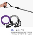 아이워너 아이워너 아이워너 스트레칭밴드 패브릭 튜빙세트