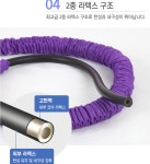 아이워너 패브릭 튜빙세트 강