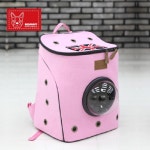 레드퍼피 스텔릭 우주선가방 특대형 코발핑크