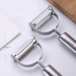 채칼 감자채칼 감자칼 올스텐 스테인레스