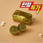 예방갈무리 부모님 건강 선물 수지침 세트 손지압기 손마사지 휴대용 마사지볼 한정 휴대용 파우치