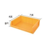 부품상자 455 x 350 x 16L NAVI