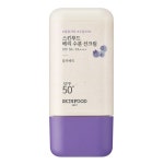 스킨푸드 베리 수분 선크림 50ml(SPF50+)