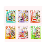 ABM도매콜 수리수리 마술봉 1개입 색상랜덤