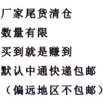 수맥봉 수맥 탐지기 황동 풍리 탐사기 풍수 탐지봉 적동 단수