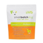 Smallbatch 치킨배치 슬라이더