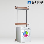 동서가구 몬티아 철제 시스템 셀프 드레스룸 세탁기행거 DF643469