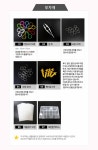 블럭N스토리 컬러비즈 세트 31색 펄러비즈 도안 400종