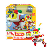 주영이앤씨 고고다이노 변신로봇 페리 공룡 장난감