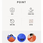 방수포 캠핑 그라운드시트 텐트 바닥 2x4