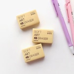 핑크풋 프리미엄 소프트 4B 지우개