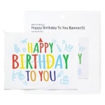 파티클럽 해피버스데이 사각배너 소 BB05 봉 1개입